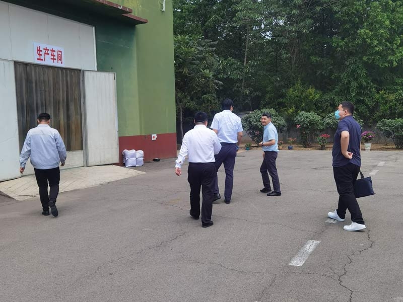熱烈歡迎山東頤養(yǎng)健康農(nóng)業(yè)集團有限公司周長林董事長蒞臨公司指導(dǎo)